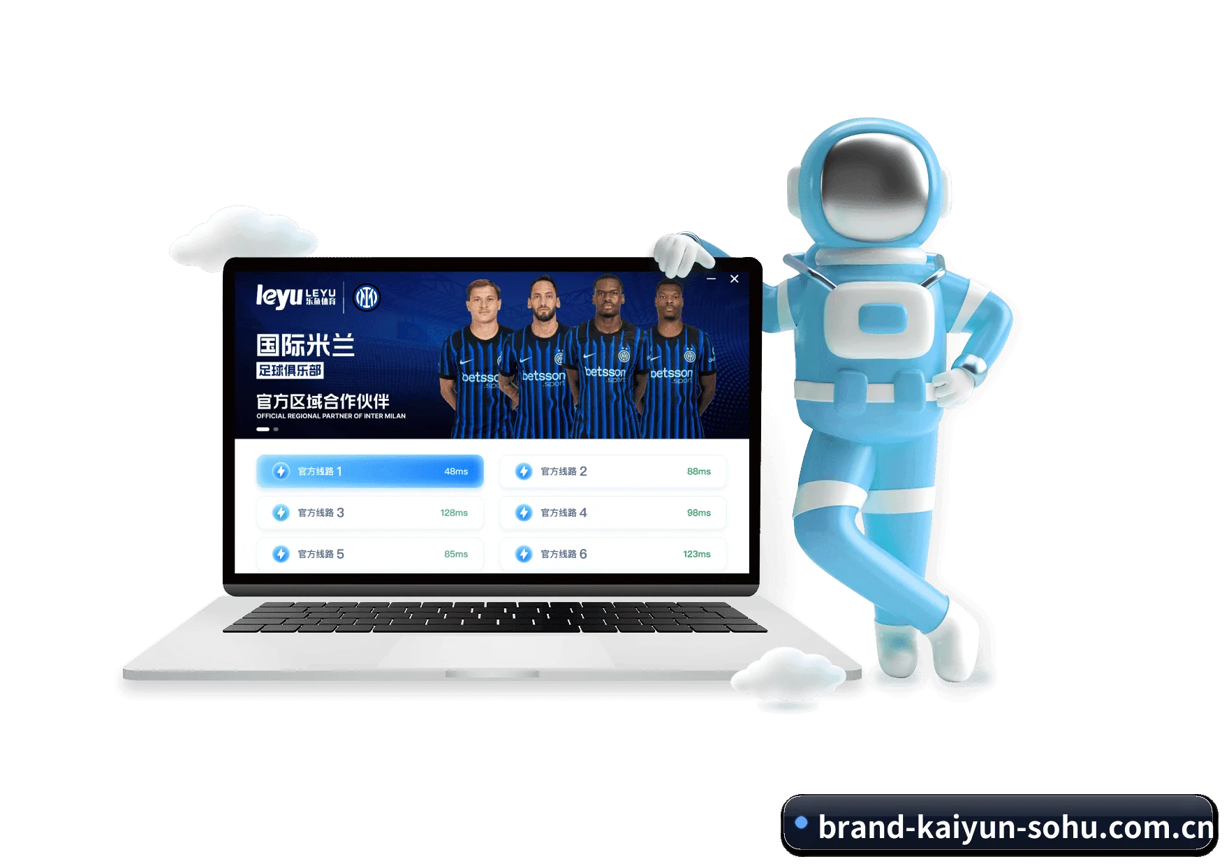 开云体育 APP 界面（Kaiyun）